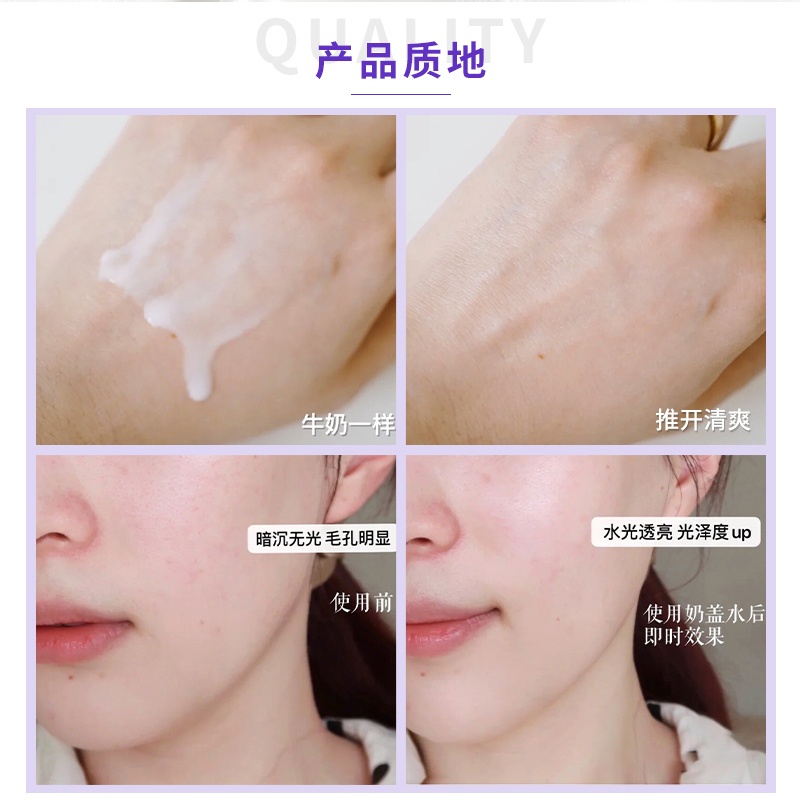 商品[国内直发] L'Oreal Paris|欧莱雅复颜玻尿酸水光充盈双重焕亮精华水130ml,价格¥315,第4张图片详细描述