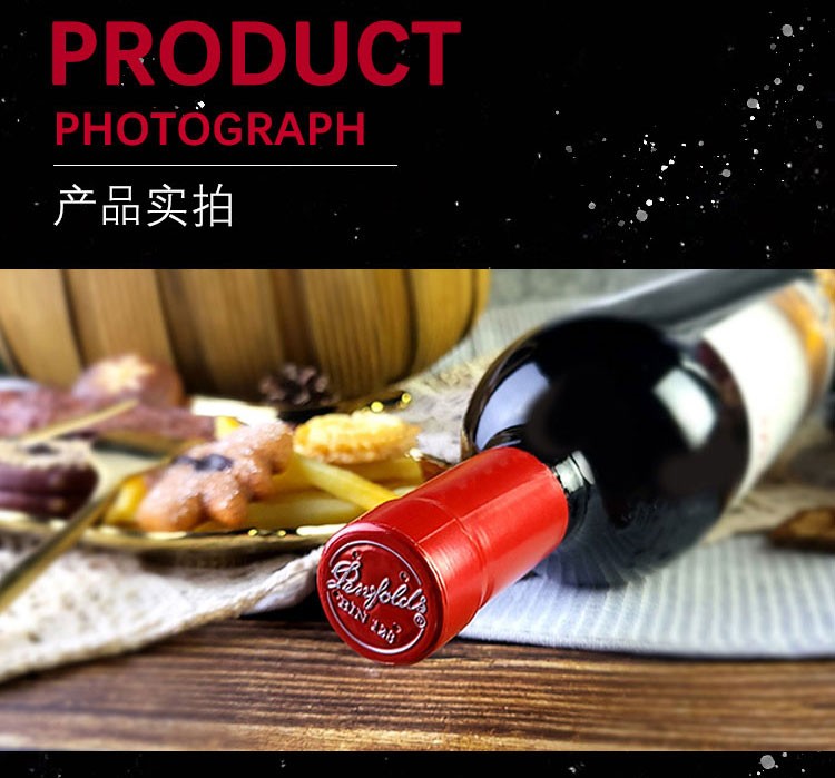 商品[国内直发] Penfolds|澳洲奔富BIN128红酒原瓶设拉子西拉干红葡萄酒750ML假一赔十支持验证,价格¥523-¥2919,第9张图片详细描述