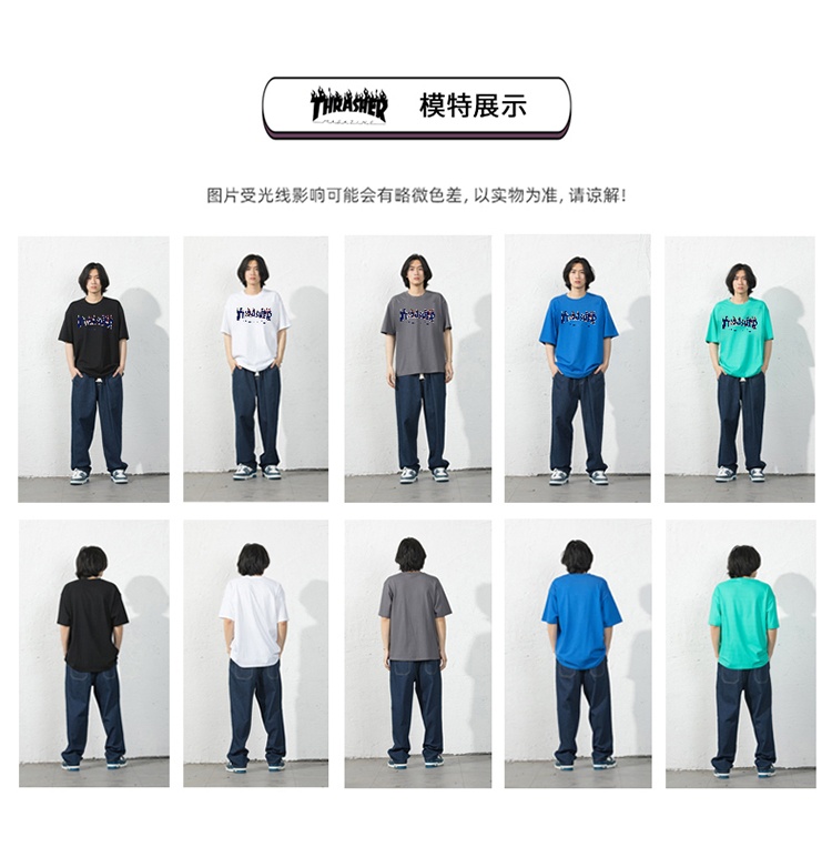 商品[国内直发] Thrasher|THRASHER 紫色火焰logo短袖T男女同款灰色 THR8033,价格¥277,第1张图片详细描述