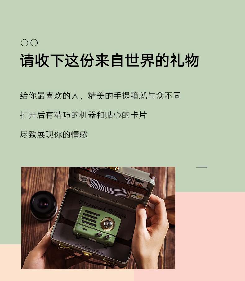 商品[国内直发] MAOWANG|原子唱机b612猫王小王子otr蓝牙音箱便携野性大音量小钢炮,价格¥312,第29张图片详细描述