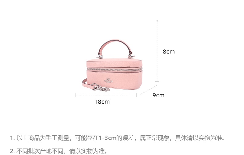 商品Coach|蔻驰奥莱款女士经典老花单肩斜挎手提包盒子包 ,价格¥1581,第2张图片详细描述