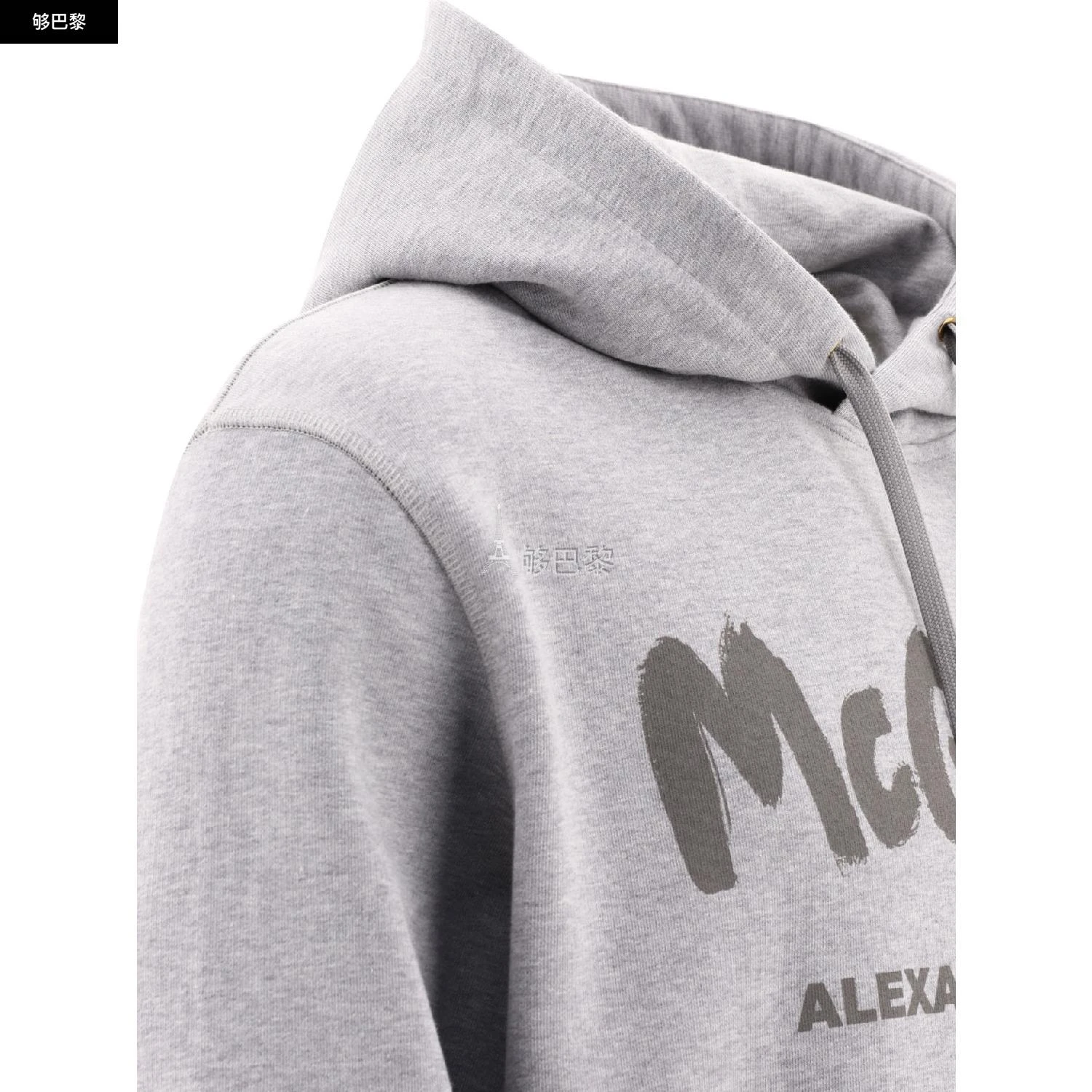 商品Alexander McQueen|【特惠5.2折】包邮包税【预售7天发货】 ALEXANDER MCQUEEN 2023秋冬 男士 卫衣 针织毛衣 2038199 688715QVZ810922 ,价格¥3054,第7张图片详细描述