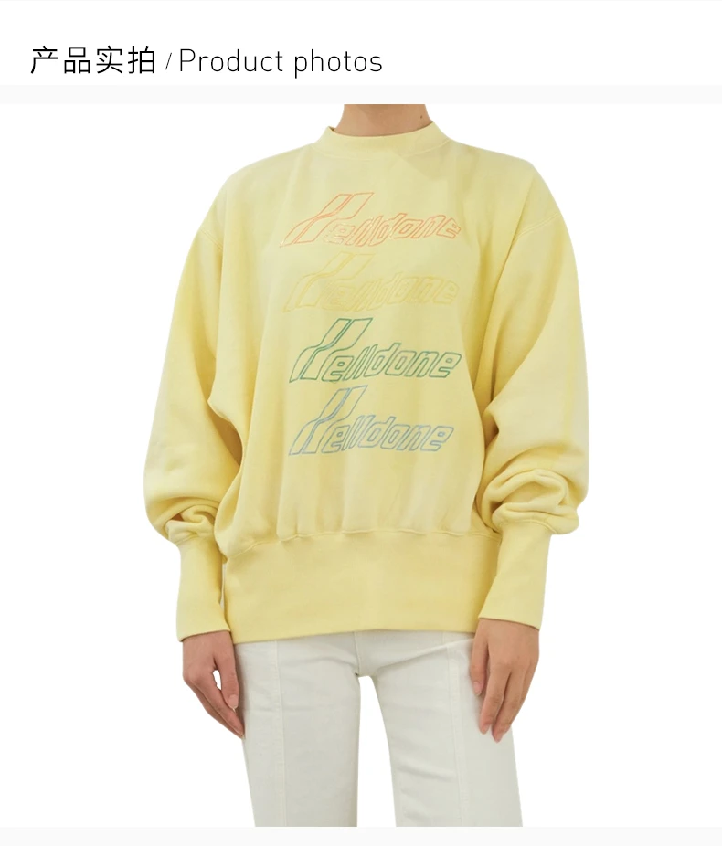 商品We11done|We11done 女士黄色字母logo圆领卫衣 WD-TS8-20-098-U-YE,价格¥778,第3张图片详细描述