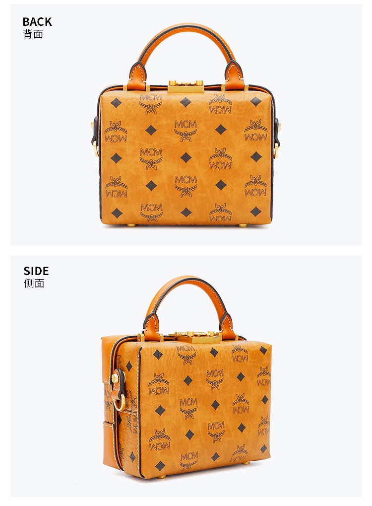 商品[国内直发] MCM|MCM斜挎包奢侈品 女士涂层帆布手提单肩斜挎包干邑色LOGO图案 MWRAABF03CO001,价格¥4122,第4张图片详细描述