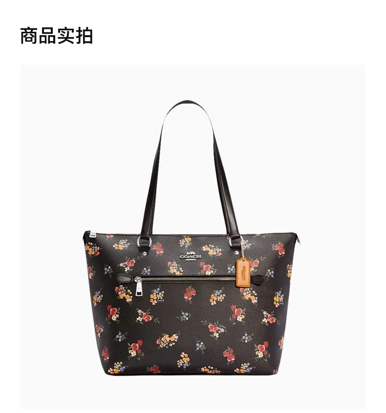 商品[国内直发] Coach|COACH 印花女士手提包 F6474SVA47,价格¥2088,第4张图片详细描述