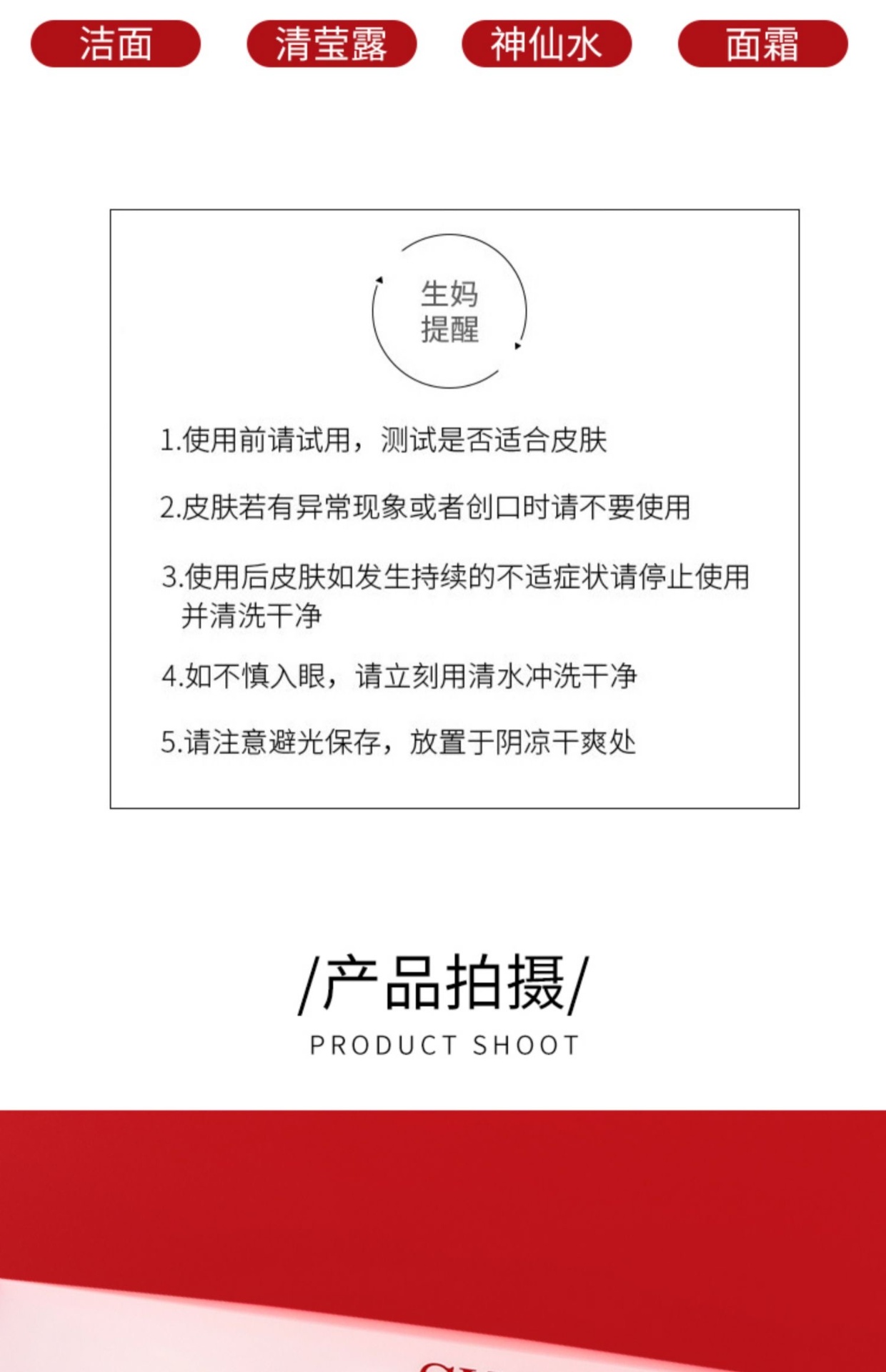商品SK-II|��【小样】SK-II体验套装中样小样旅行装护肤套盒skll旅行四件套【临期25年3月左右】【香港直邮】,价格¥170,第29张图片详细描述