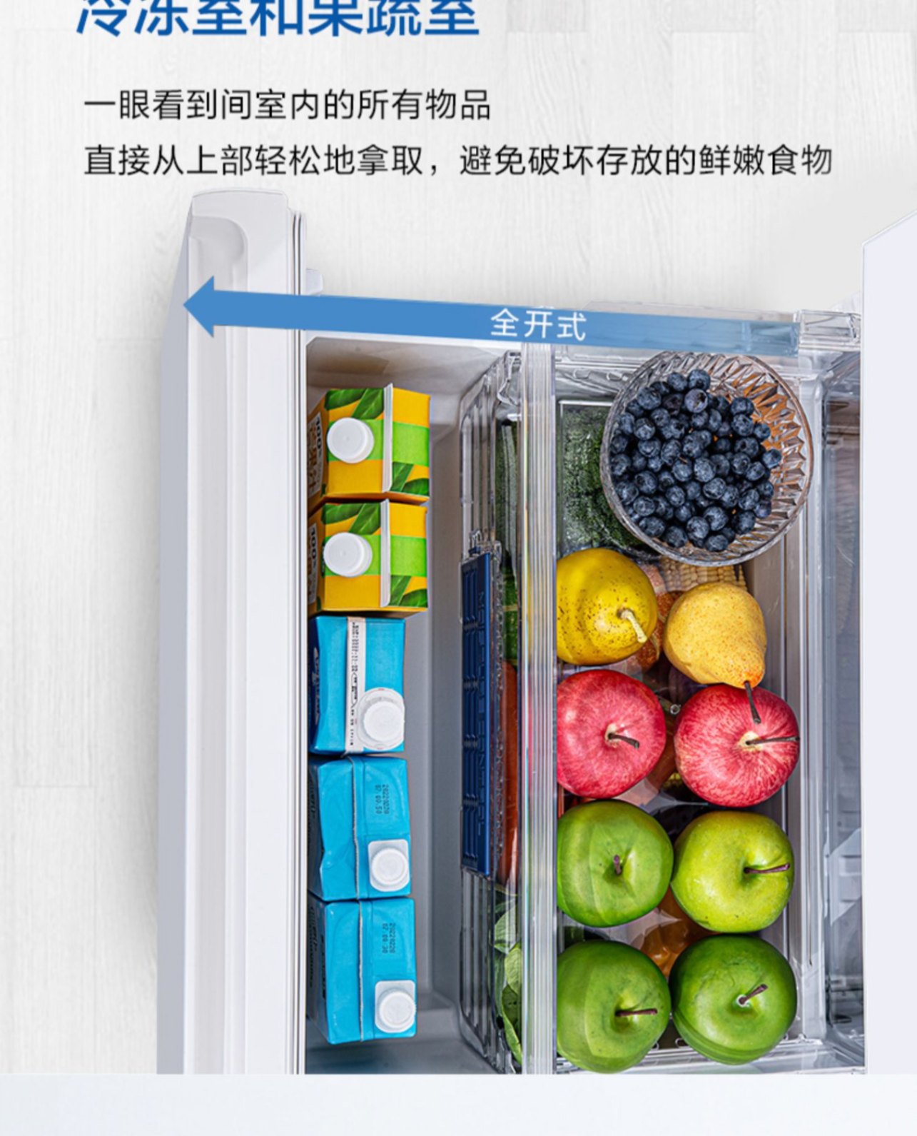 商品[国内直发] Panasonic|Panasonic/松下家用超薄嵌入式风冷自动制冰380L多门电冰箱NR-E411BG-W,价格¥9334,第14张图片详细描述