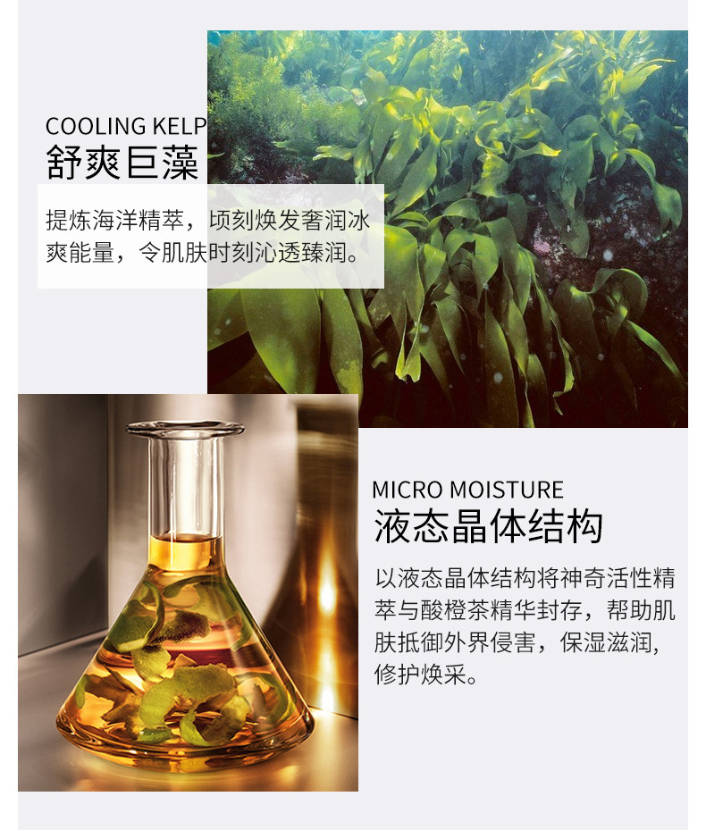 商品La Mer|LA MER/海蓝之谜 COOL GEL冷凝霜 清爽型 60ML LAM6405｜包邮【香港直发】【由于春节假期 1.26-2.6暂停发货】,价格¥2238,第6张图片详细描述