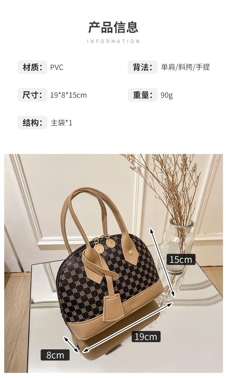 商品[国内直发] GLENVINTEN|格岚云顿花料贝壳包2021ladies handbags跨境专供女包包女韩版时尚手提包,价格¥113,第2张图片详细描述