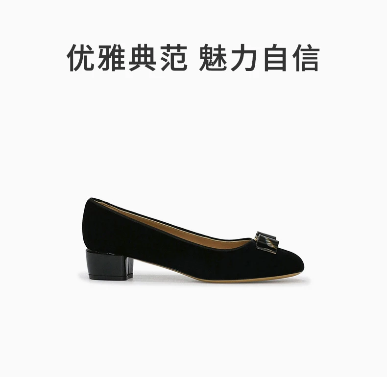 商品[国内直发] Salvatore Ferragamo|SALVATORE FERRAGAMO 女士黑色高跟鞋 0587501,价格¥3219,第1张图片详细描述