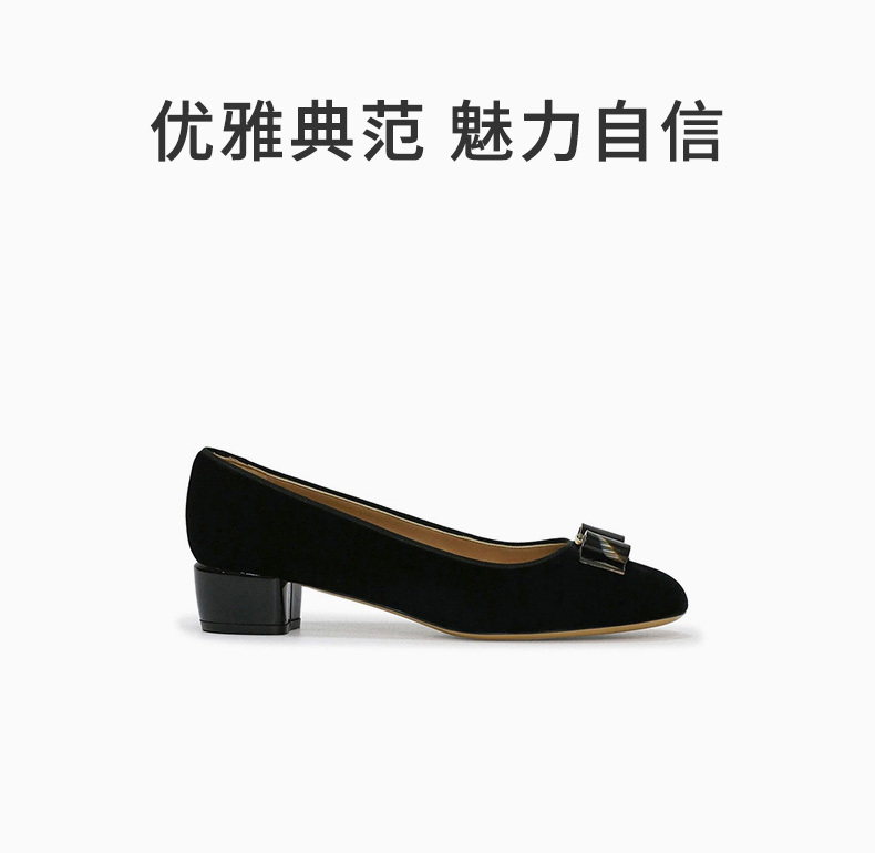 商品[国内直发] Salvatore Ferragamo|SALVATORE FERRAGAMO 女士黑色高跟鞋 0587501,价格¥3391,第1张图片详细描述