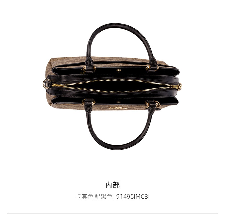 商品Coach|蔻驰女士新款纯色时尚皮质水桶包单肩斜跨手提包包女,价格¥1913,第10张图片详细描述