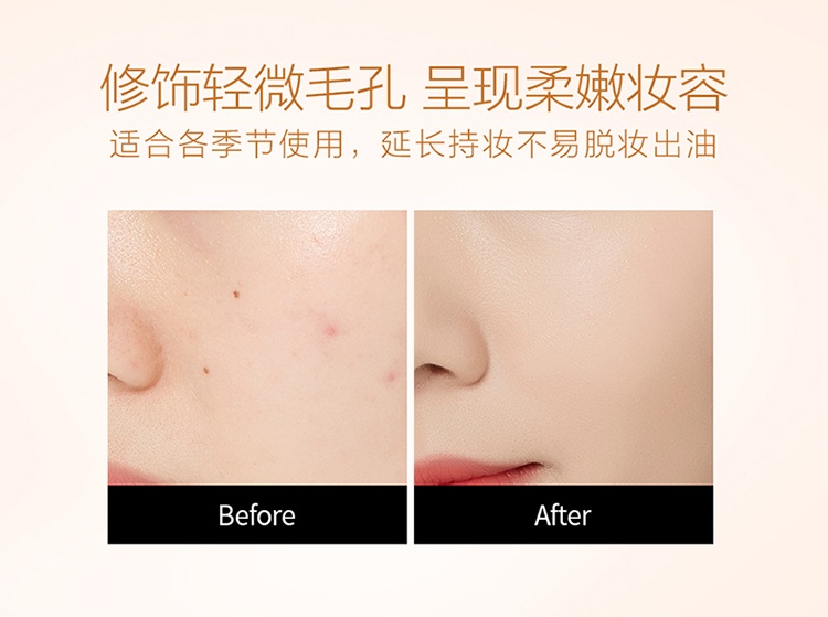 商品Laura Mercier|Laura Mercier罗拉玛斯亚柔光蜜粉散粉29g「透明色」,价格¥393,第7张图片详细描述