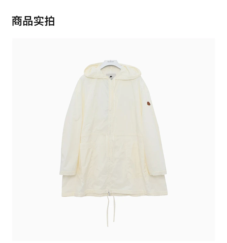 商品[国内直发] Moncler|MONCLER 象牙白女士大衣 1A00138-M2760-034,价格¥9351,第4张图片详细描述