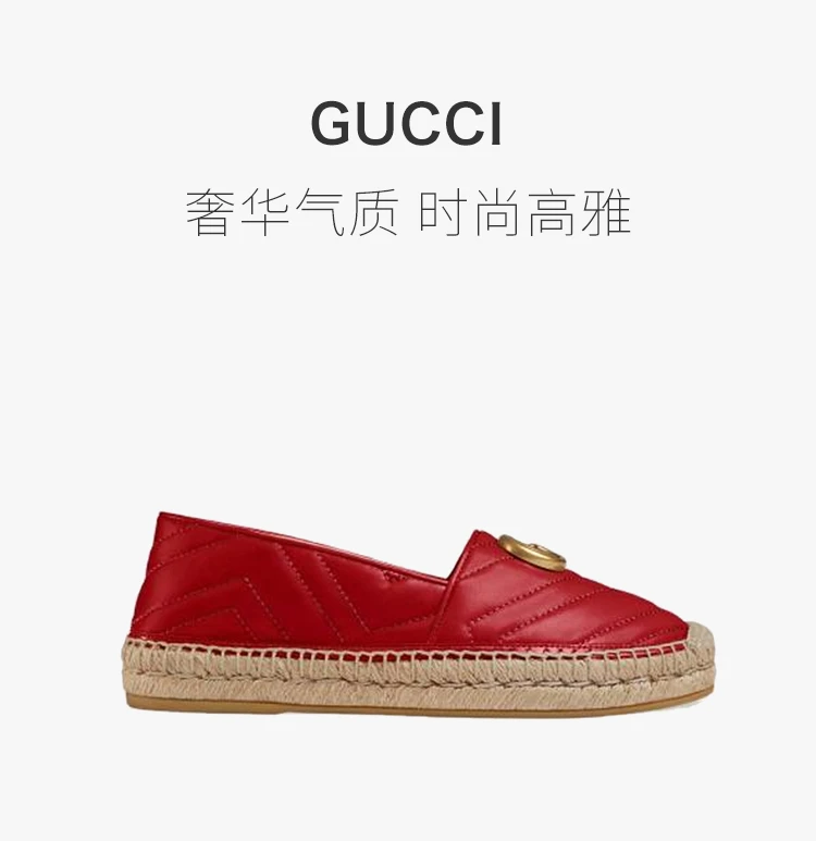 商品[国内直发] Gucci|GUCCI 红色女士渔夫鞋 551890-BKO00-6433,价格¥4806,第1张图片详细描述