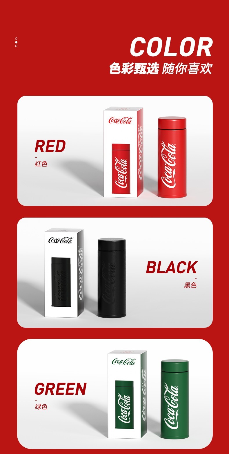 商品GERM|日本GERM格沵 可口可乐联名款潮流 保温杯 300ML,价格¥308,第10张图片详细描述