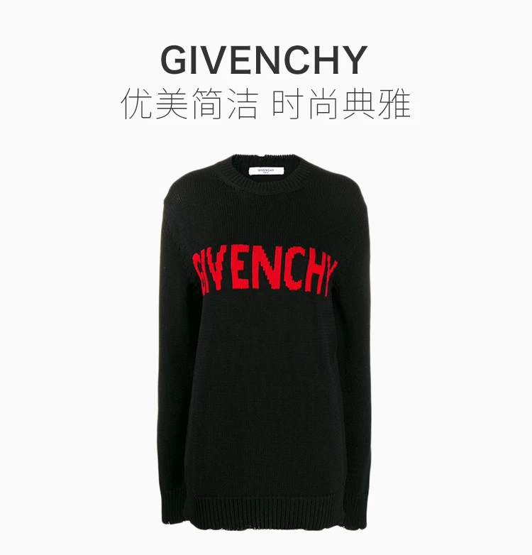 商品[国内直发] Givenchy|GIVENCHY 黑色女士针织衫/毛衣 BW907F4Z5B-009,价格¥5293,第1张图片详细描述