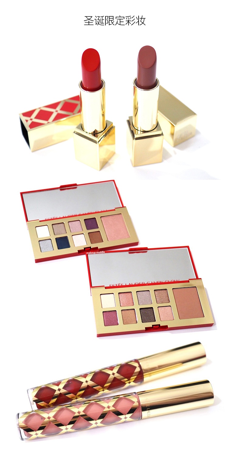 商品Estée Lauder|EsteeLauder雅诗兰黛 2021年圣诞限量套装彩妆护肤12件套,价格¥733,第14张图片详细描述
