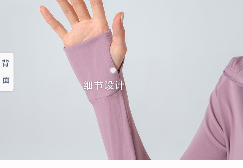 商品[国内直发] GLENVINTEN|格岚云顿英国品牌2024秋冬新款宽松立领拉链瑜伽服女速干显瘦口袋健身服连帽外套,价格¥215,第15张图片详细描述