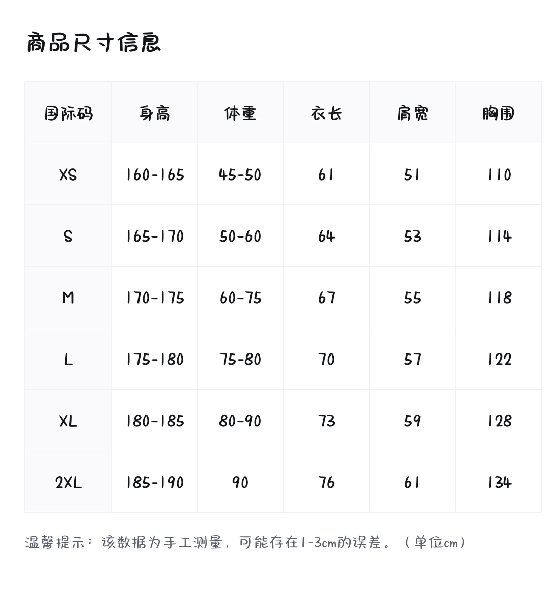 商品MLB|【享贝家】（国内现货-LY）MLB 秋冬百搭潮流连帽卫衣 男女同款 黑色 3ATRB0134-50BKS,价格¥506,第9张图片详细描述