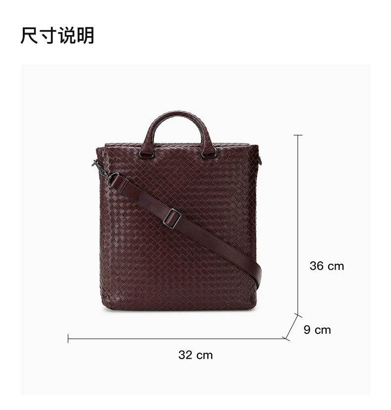 商品[国内直发] Bottega Veneta|BOTTEGA VENETA 红色男士公文包 354421-VQ131-5023,价格¥15426,第3张图片详细描述