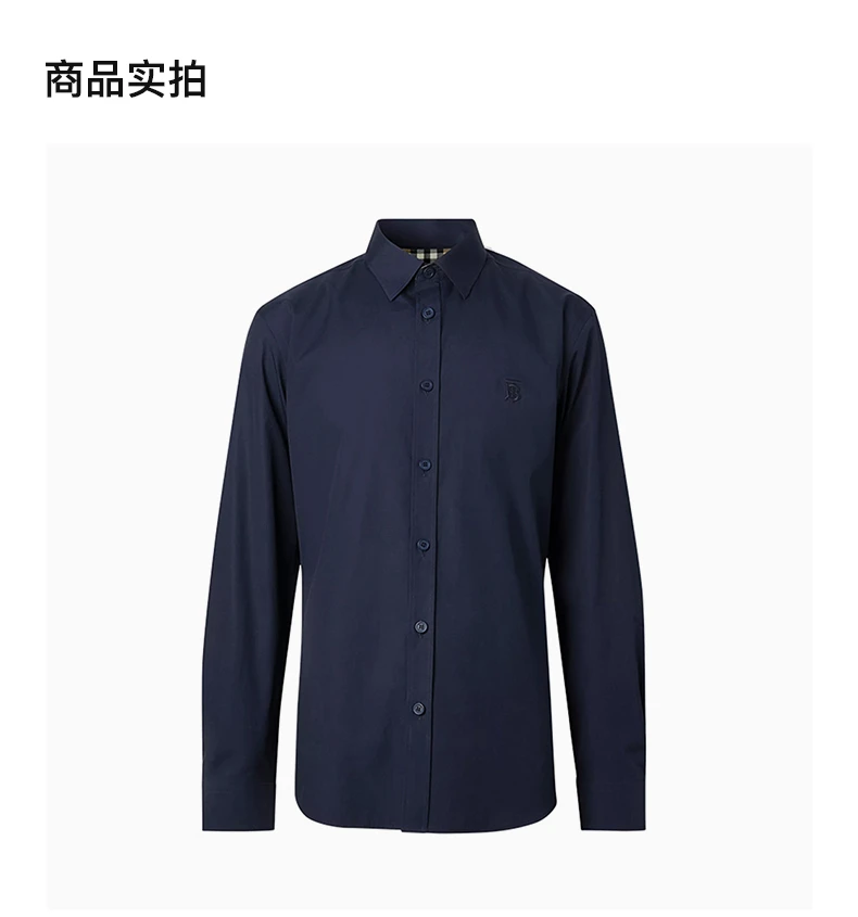 商品[国内直发] Burberry|Burberry 博柏利 男士深蓝色长袖衬衫 8032306,价格¥2329,第4张图片详细描述