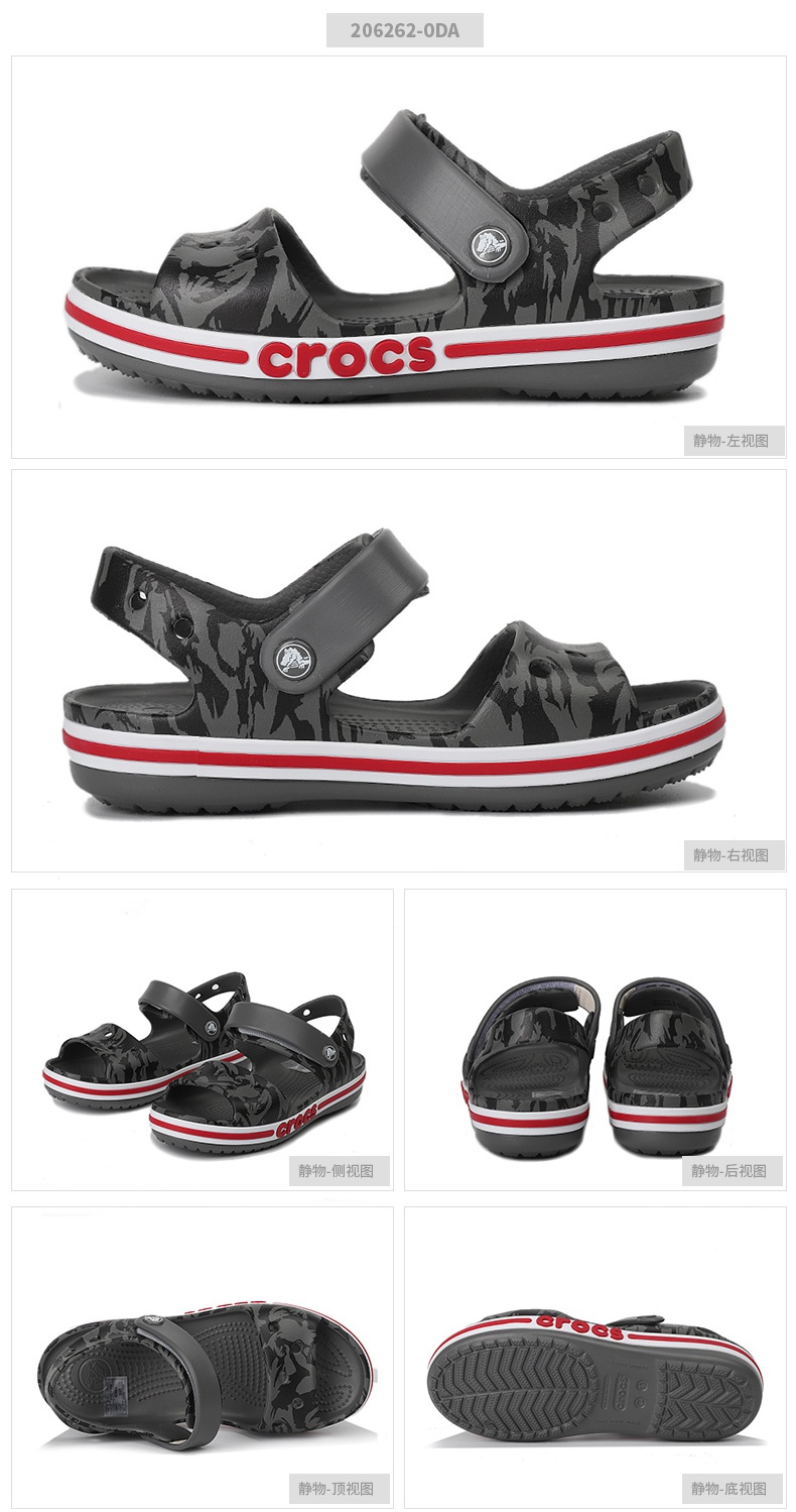 商品[国内直发] Crocs|Bayaband printed sandal k贝雅卡骆班印花儿童休闲凉鞋,价格¥93,第2张图片详细描述