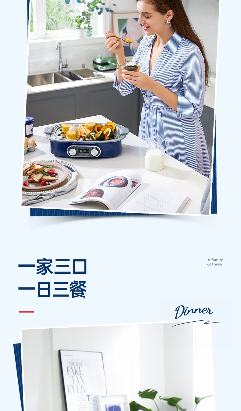 商品[国内直发] Morphy Richards|极速双层蒸锅电蒸锅蒸箱MR1168不锈钢一体锅多功能家用预约,价格¥752,第33张图片详细描述