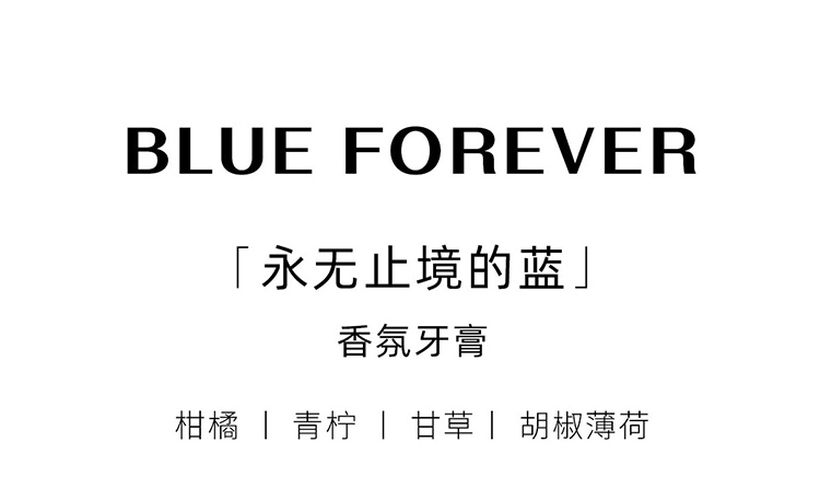 商品Selahatin|瑟拉杭汀牙膏套装3x65ml,价格¥349,第14张图片详细描述