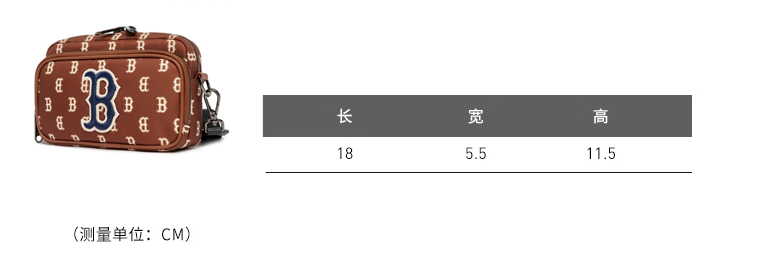商品MLB|【享贝家】MLB （国内现货）NY男女斜挎包洋基队印花时尚单肩手机包迷你米白色\红棕色 3ACRS012N-50CRD  3ACRS012N-43BRD  G-LY,价格¥426,第1张图片详细描述