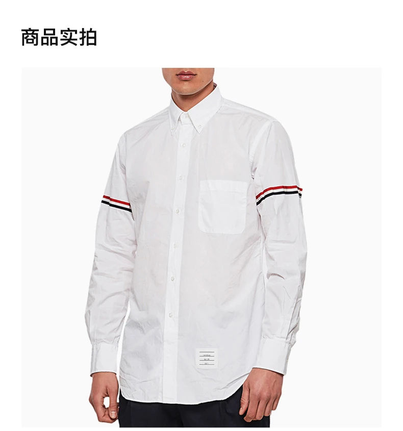 商品[国内直发] Thom Browne|Thom Browne 男士白色双臂红黑双杠棉质系扣衬衫 MWL150E-03113-100,价格¥3091,第4张图片详细描述