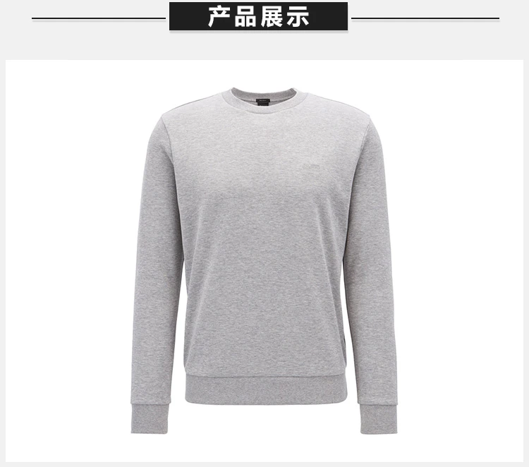 商品Hugo Boss|Hugo Boss 雨果博斯 男士纯色棉质混纺刺绣BOSS胸标圆领长袖时尚休闲卫衣 SALBO1-4333-059,价格¥718,第3张图片详细描述