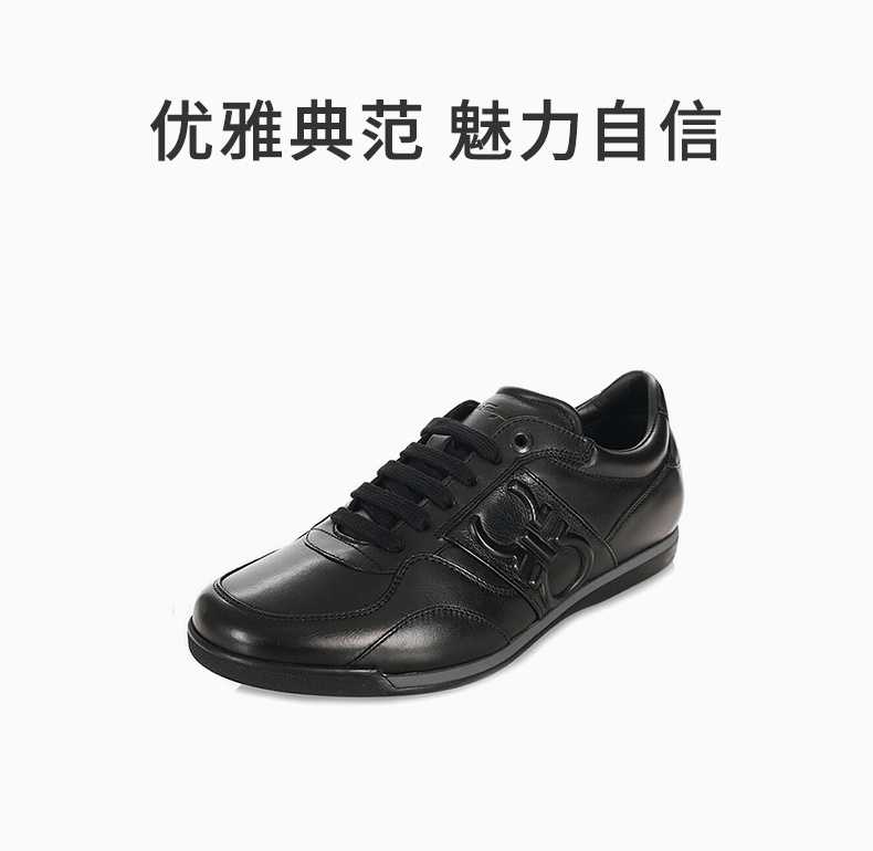 商品Salvatore Ferragamo|SALVATORE FERRAGAMO 男黑色男士系带鞋 0588185,价格¥2654,第3张图片详细描述