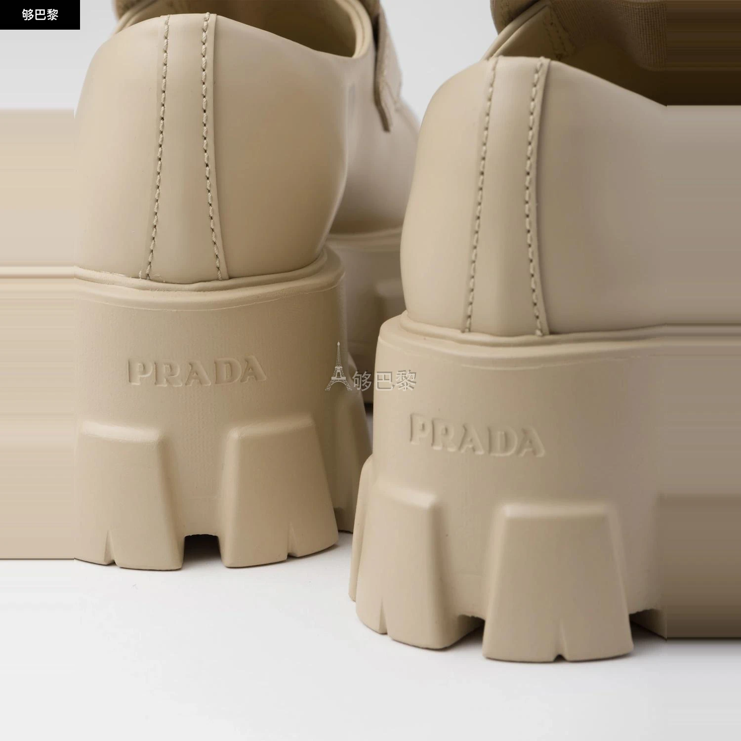 商品Prada|【预售】 普拉达 24秋冬 女士 乐福鞋 Mocassins Monolith en cuir brossé 1D649M_B4L_F0F24_F_B055,价格¥8062,第3张图片详细描述