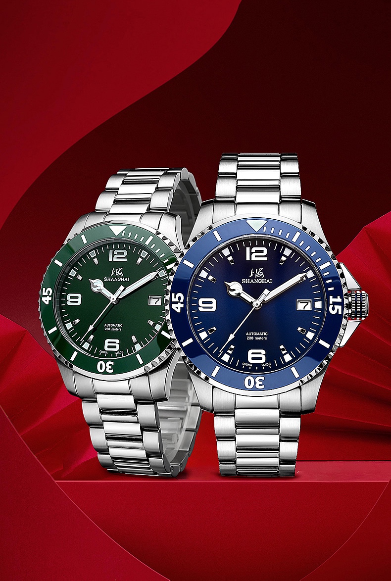 商品[国内直发] SHANGHAI WATCH|国民系列 潜水表 男士腕表,价格¥1991,第3张图片详细描述