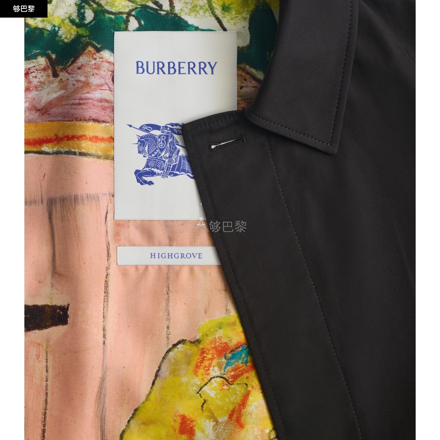 商品Burberry|【预售】 巴宝莉 25春夏 男士 风衣 海格罗夫庄园长款嘎巴甸轻便大衣 81110191 ,价格¥21284,第3张图片详细描述
