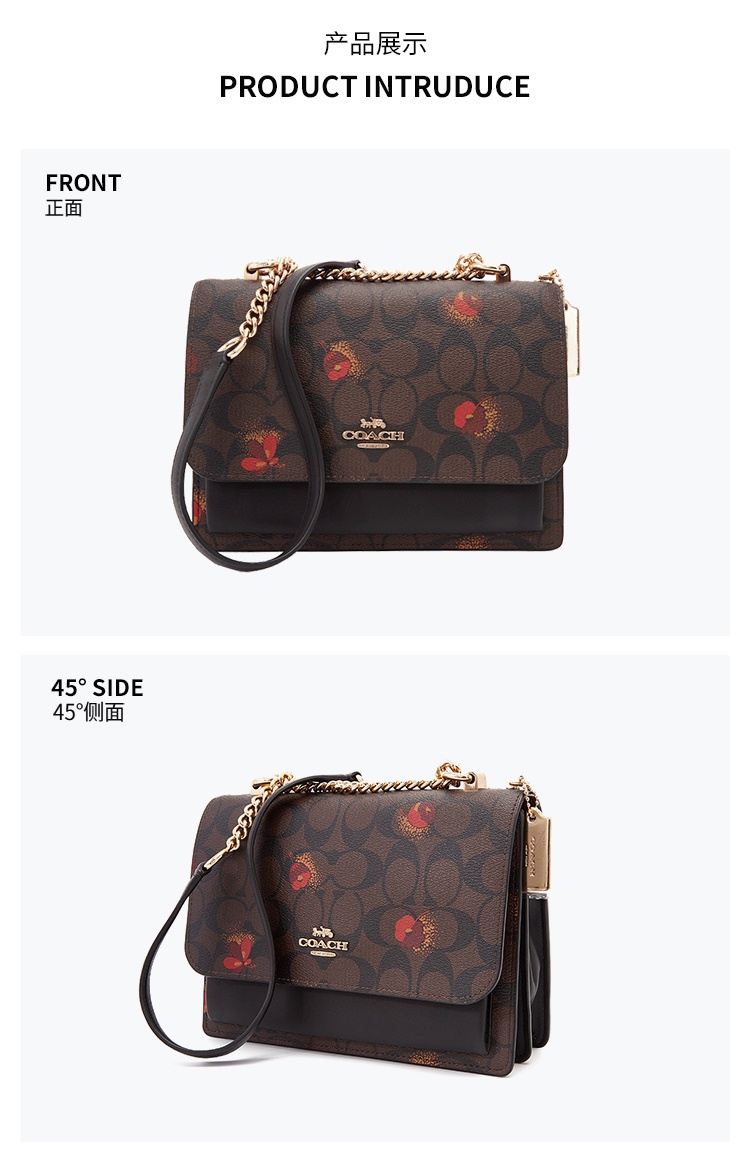 商品[国内直发] Coach|蔻驰女包风琴包奢侈品 女士印花PVC配皮链条包斜挎包单肩风琴包礼物送女友 CE610 IMOT4,价格¥2017,第8张图片详细描述