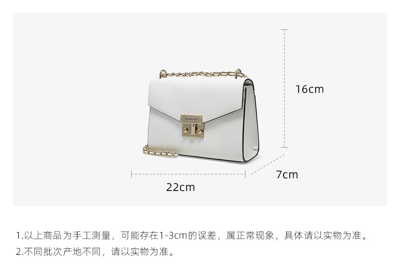 商品Michael Kors|Michael Kors 奥莱 皮质女士单肩斜挎包 35F0GXOF2L-OPTIC-WHITE,价格¥1424,第2张图片详细描述