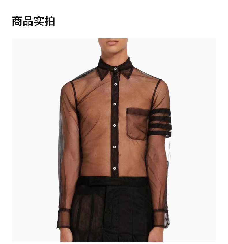 商品Thom Browne|THOM BROWNE 男士黑色透明薄纱衬衫 MWL333A-07290-001,价格¥2062,第4张图片详细描述