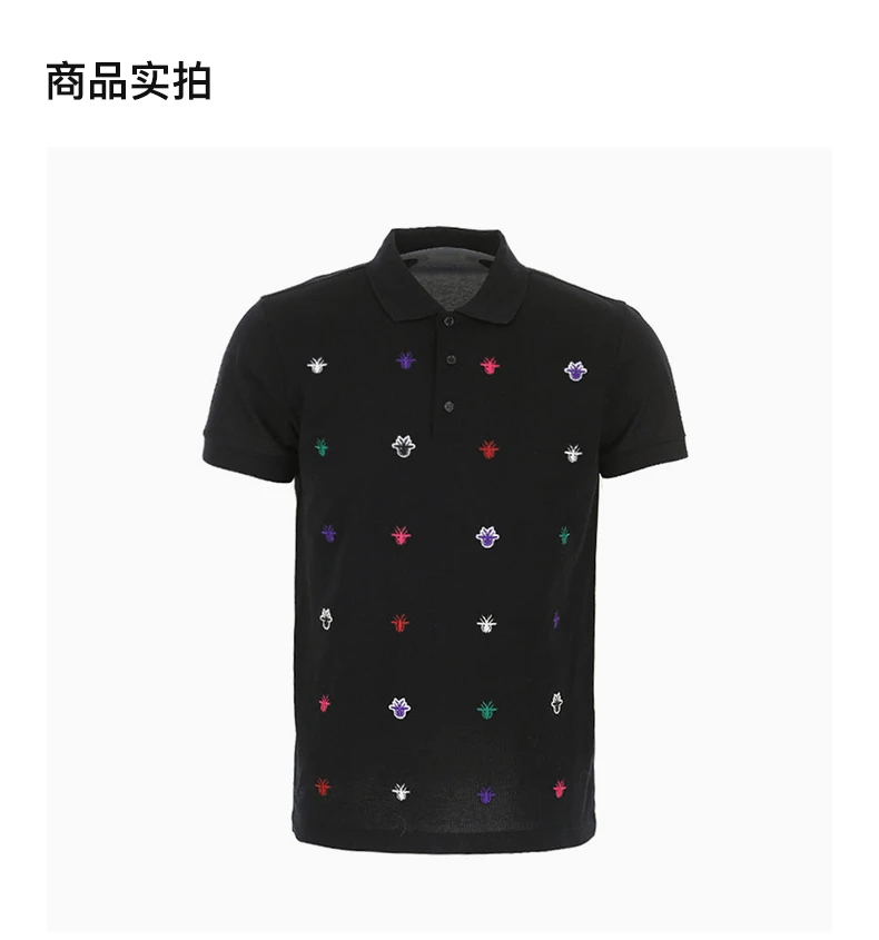 商品[国内直发] Dior|DIOR 男士黑色棉质半袖衬衫 733J819M-0448-979,价格¥4390,第4张图片详细描述