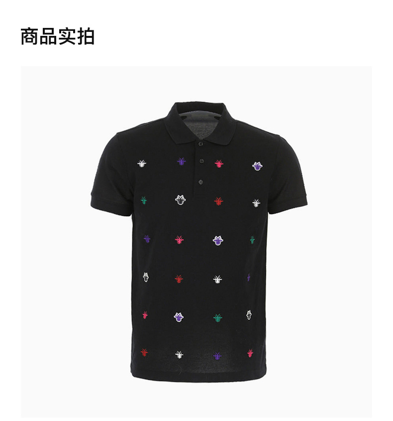 商品[国内直发] Dior|DIOR 男士黑色棉质半袖衬衫 733J819M-0448-979,价格¥4204,第4张图片详细描述