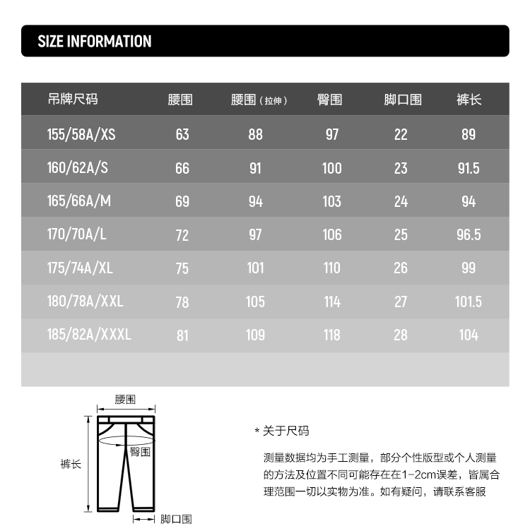 商品Fila|【享贝家】FILA女士运动裤休闲裤跑步裤黑色FS2FPE1251F-BLK（特价活动款）,价格¥219,第12张图片详细描述