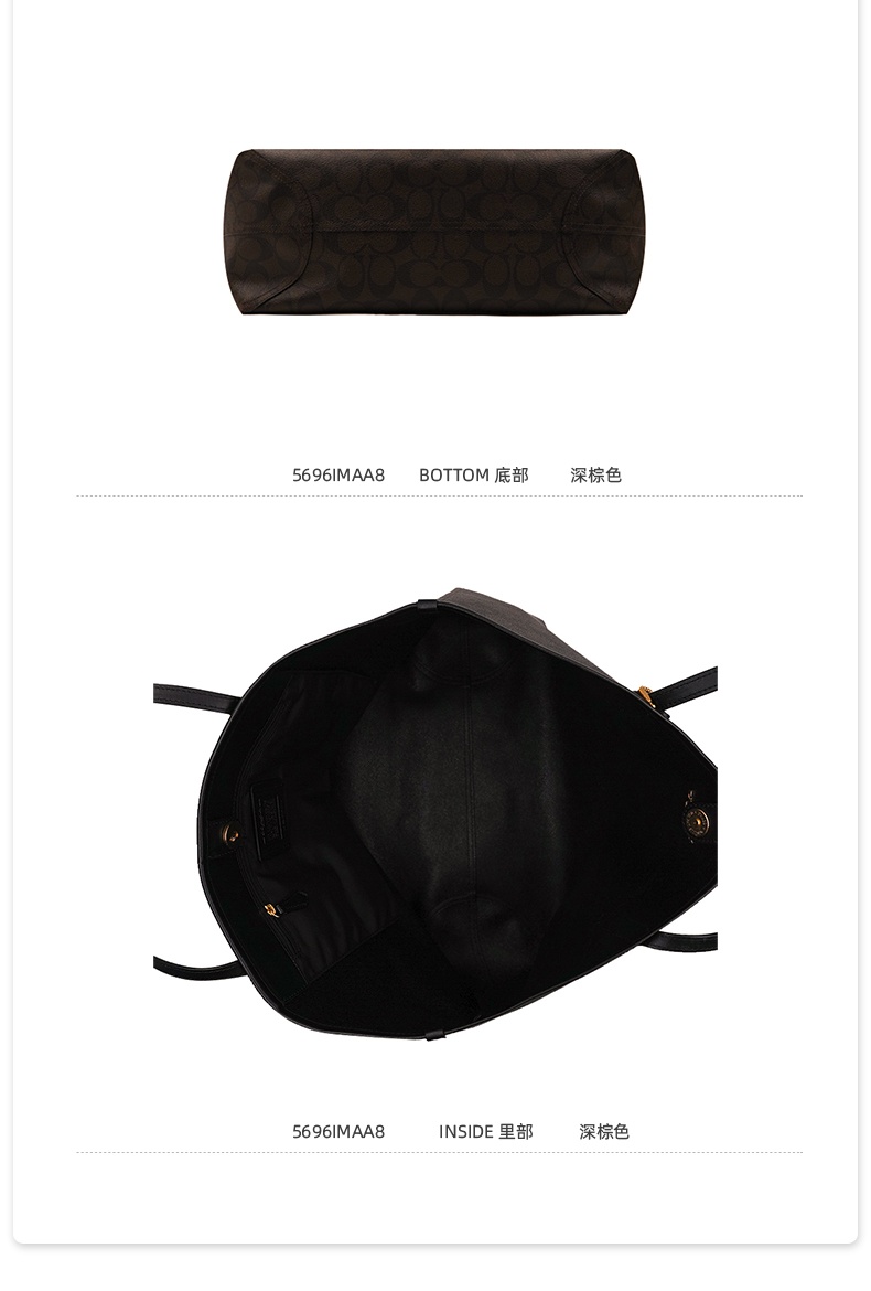 商品Coach| 蔻驰新款女士时尚单肩手提托特包多色 冰川白,价格¥1661,第4张图片详细描述