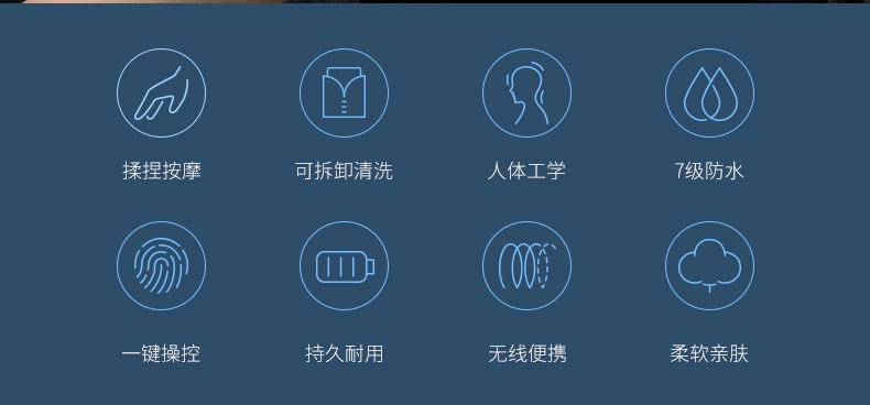 商品[国内直发] BREO|倍轻松迷你头皮按摩器,价格¥646,第2张图片详细描述