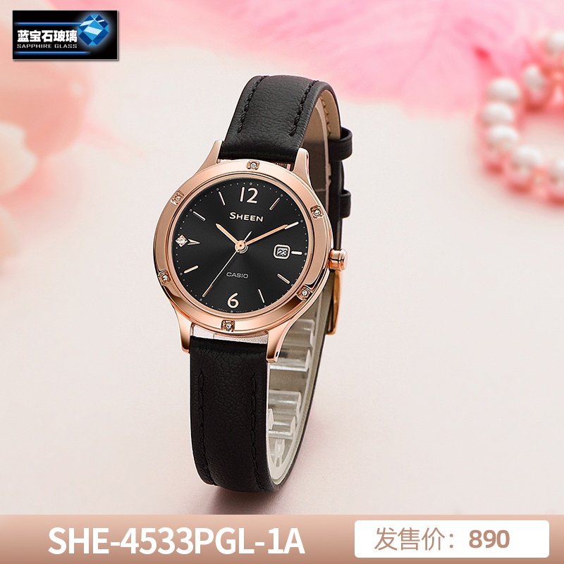 商品[国内直发] Casio|（520大促）卡西欧SHEEN女性高端系列真金表盘女表石英太阳能蓝宝石玻璃,价格¥589,第13张图片详细描述