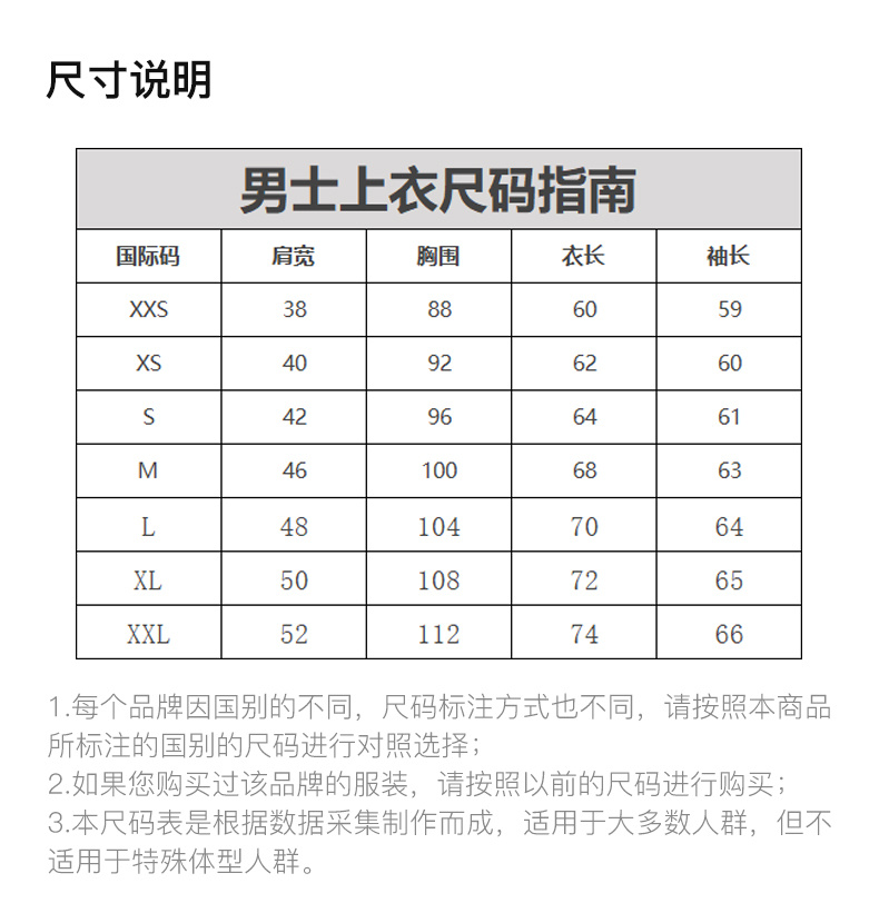 商品We11done|WE11DONE 男女同款绿色圆领卫衣 WD-TS3-21-526-U-GR,价格¥1730,第4张图片详细描述