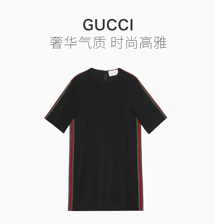 商品[国内直发] Gucci|GUCCI 黑色女士连衣裙 528977-KR01-1060,价格¥7449,第1张图片详细描述