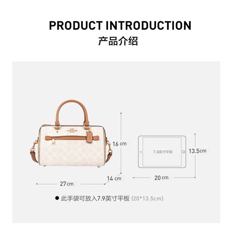 商品Coach|COACH 奥莱款中号女士PVC配皮单肩斜挎手提包 CA149IMRFI,价格¥1582,第2张图片详细描述