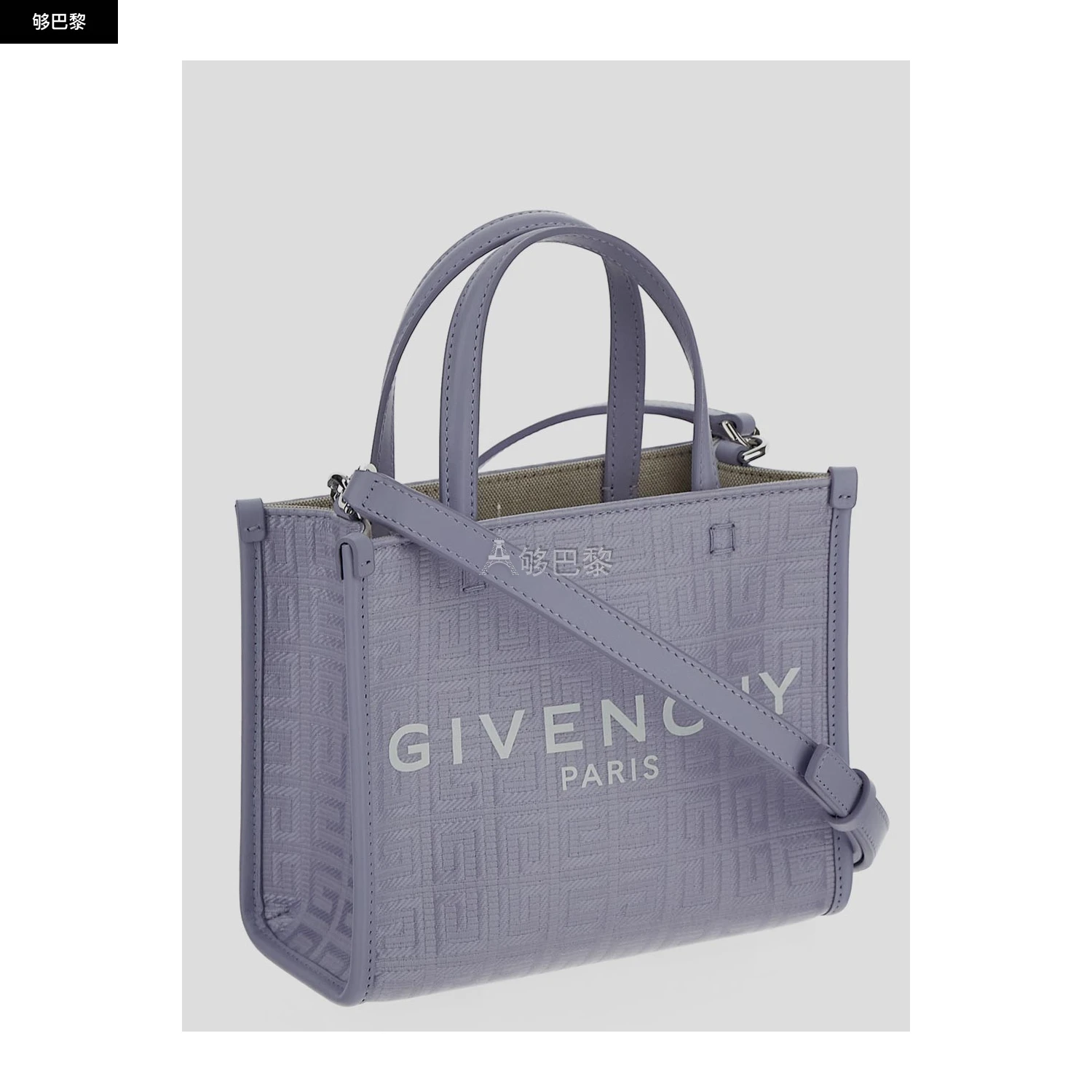 商品Givenchy|【特惠4.9折】【预售】 2023秋冬 女士 单肩包 斜挎包 2340312  BB50N0B1H1532 ,价格¥5665,第5张图片详细描述