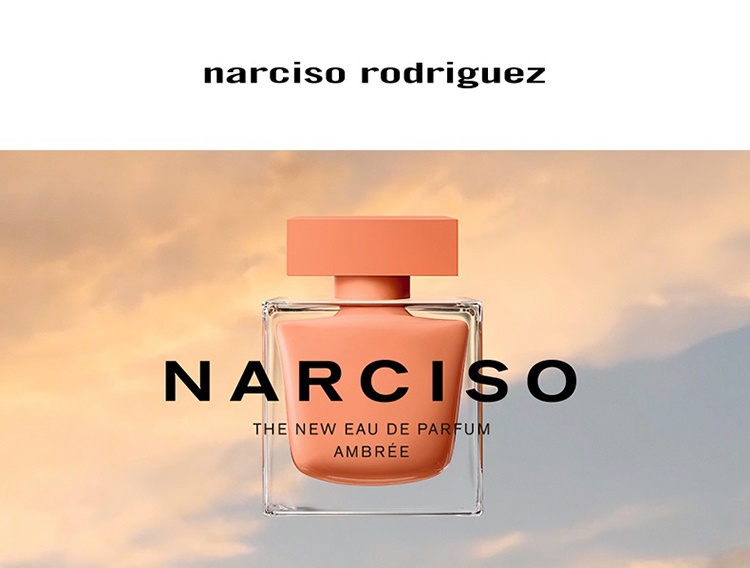 商品Narciso Rodriguez|Narciso Rodriguez纳茜素琥珀霞光女士香水30-50-90ml EDP浓香水 ,价格¥355,第2张图片详细描述